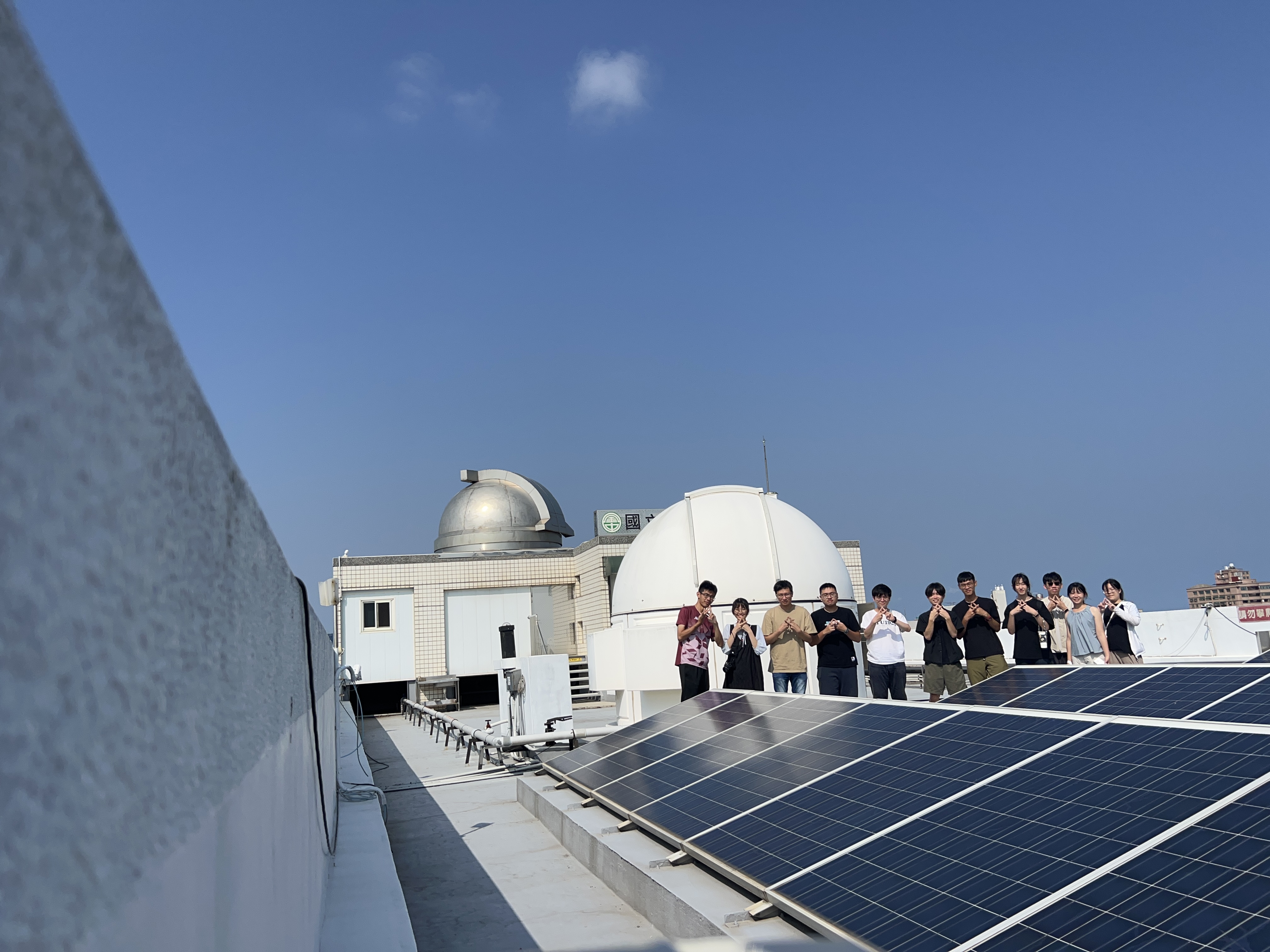 Kinmen Astronomy Program